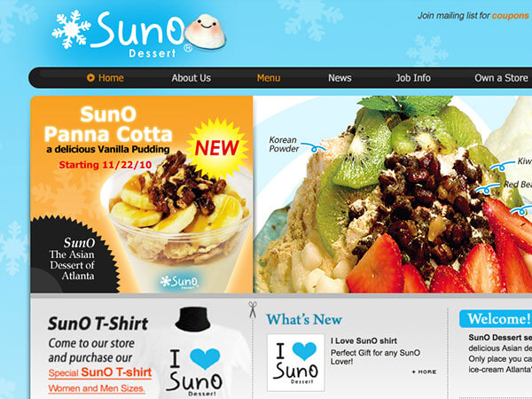 SunO Dessert 網頁設計