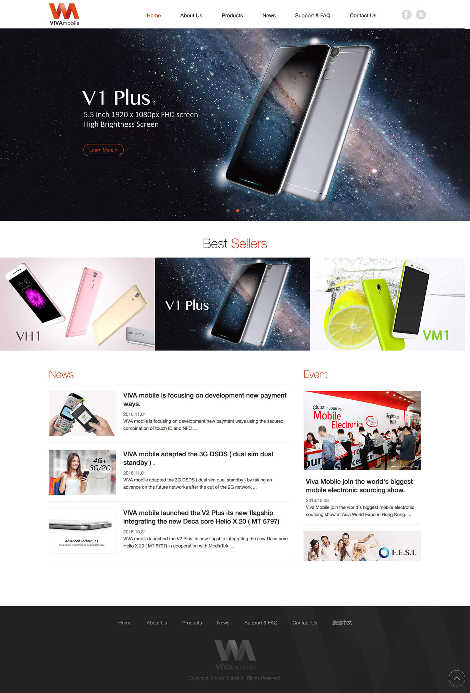 VIVA Mobile RWD響應式網站設計 
